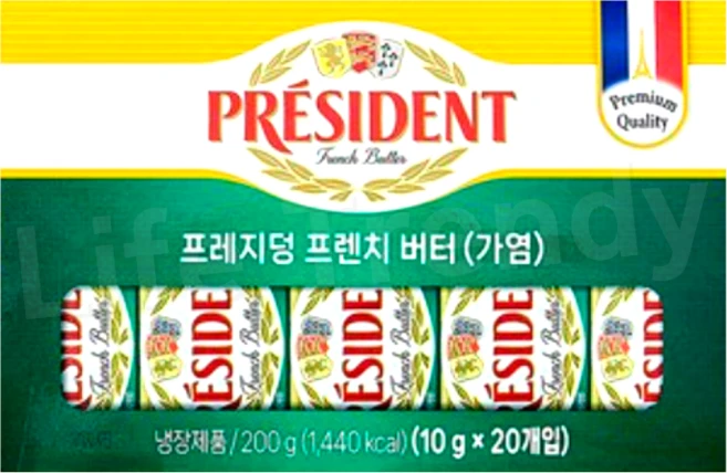 프레지덩 가염 포션 버터 20개입, 2박스, 200g - 쿠팡