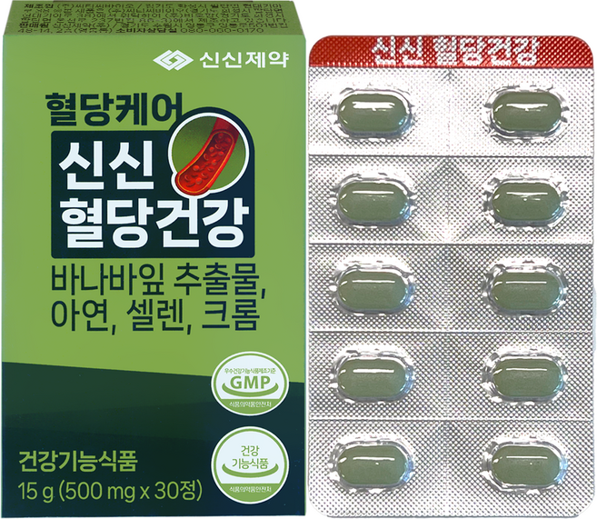 신신제약 혈당케어 신신 혈당건강, 1개, 30정