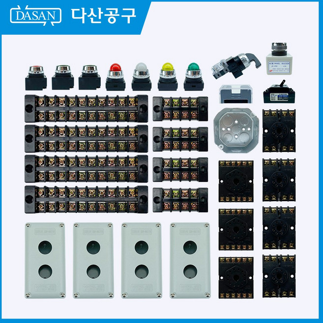 [다산에듀] 전기기능사 종합회로세트, 1세트