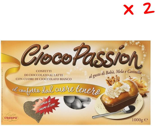 크리스포 바바 애플 앤 시나몬, 2개, 1kg