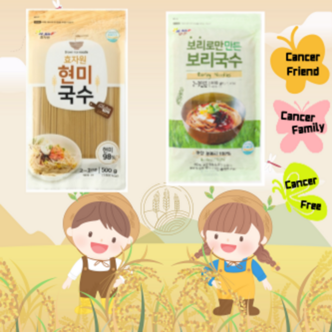 효자원 국산 현미 98% 국수 국산보리 100%국수, 1개