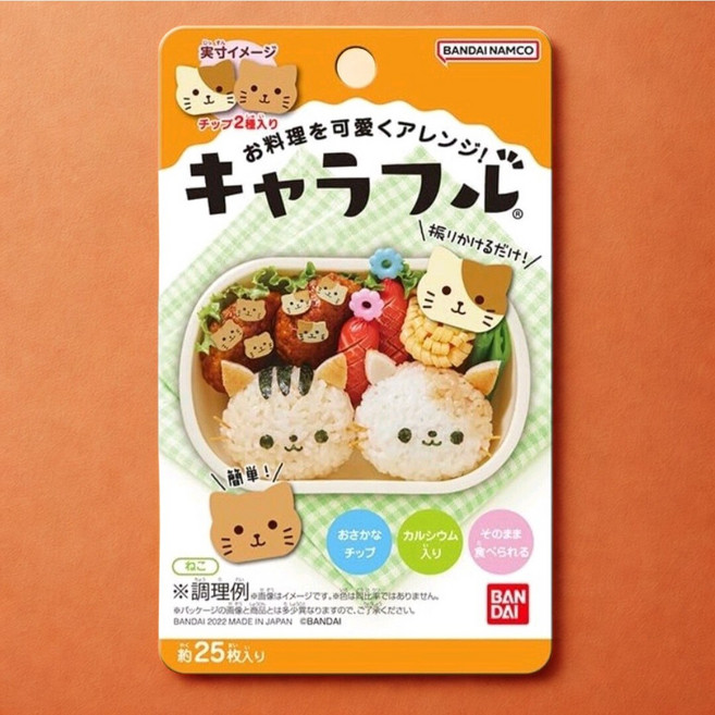 반다이 캬라후루 어묵칩 캐릭터 도시락 꾸미기 고양이 모양, 25개, 2.8g