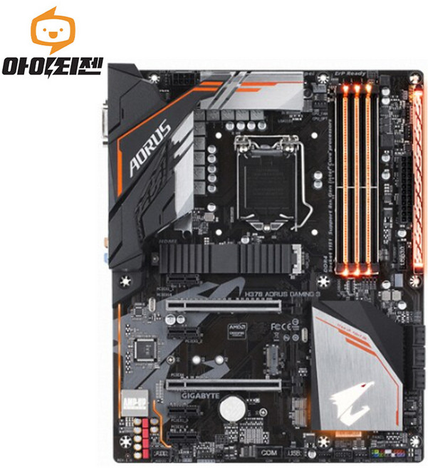 H370 AORUS GAMING 3 인텔 H370 메인보드 8세대 9세대 기가바이트