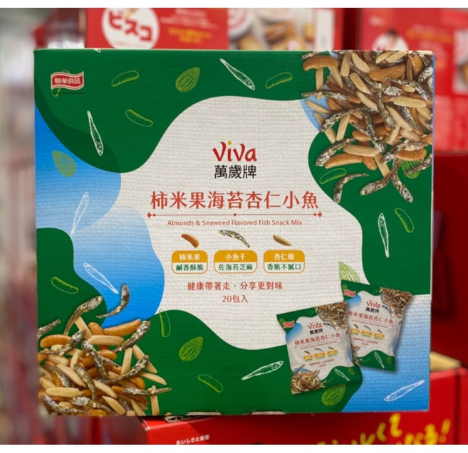 Viva 萬歲牌 柿米果海苔杏仁小魚 20包入, 1個, 超商取貨