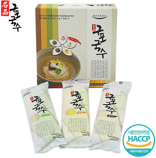 구포국수 3P 선물세트 3색국수 명절선물, 3개, 300g