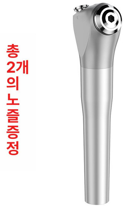 수도직결구강세정기 스테인리스 워터 물치실 관리픽 수도직결식 수도직결 직수 직수구강세정기 직수형 구강 원터치, 고품질 3-in-1 건 얼룩방지모델, 기본 모델명/품번