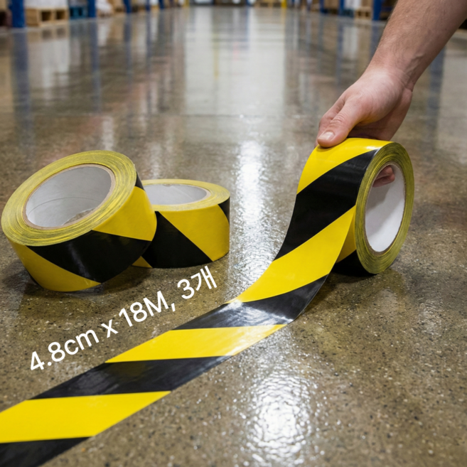 바닥 라인 경계선 테이프 안전 황색 흑색 사선 경고 테이프 가드, 검정+노랑, 3개
