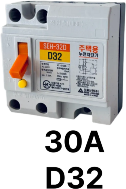 서울산전 주택용 누전차단기 SEH-32D D32 30A 2P 단상, 1개