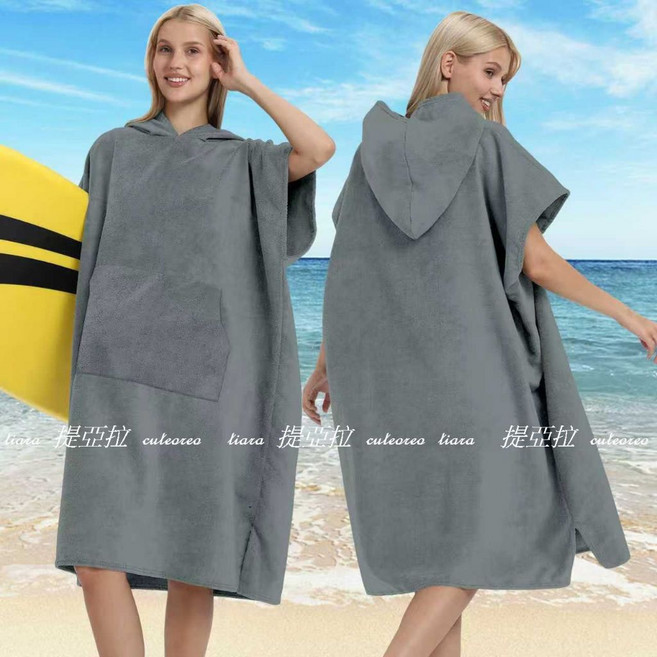 連帽浴巾衣 吸水毛巾衣 沙灘巾 游泳浴巾 斗篷浴巾, 成人-灰(80x111cm), 1個
