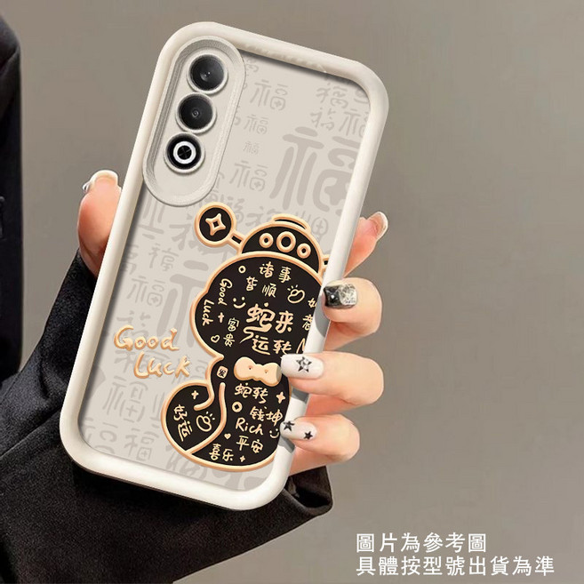 VIVO V60手機殼 矽膠軟殼 防摔保護殼
