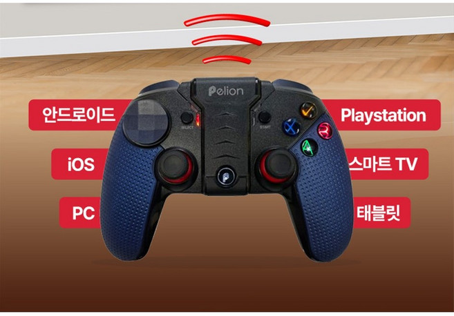 1, 1개, CX-9116<다크블루>