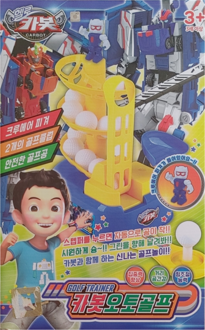 헬로카봇 오토골프 어린이 골프, 1개