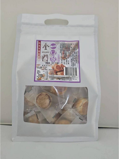 萬泰豐 古早味一口酥 袋裝200g (花生/芋頭口味) 蛋奶素 傳統點心 團購美食, 1個, 榴槤