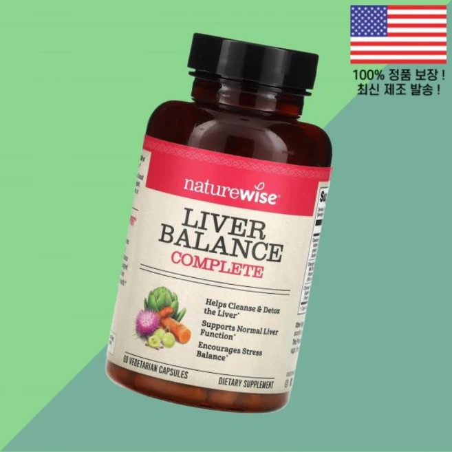 네이처와이즈 리버 밸런스 컴플리트 식물성 베지캡슐 60정 NatureWise Liver Balance Complete 60 Vegetarian Capsules, 네이처와이즈 리버 밸런스 컴플리트 식물성 베지캡슐 60 - 쿠팡