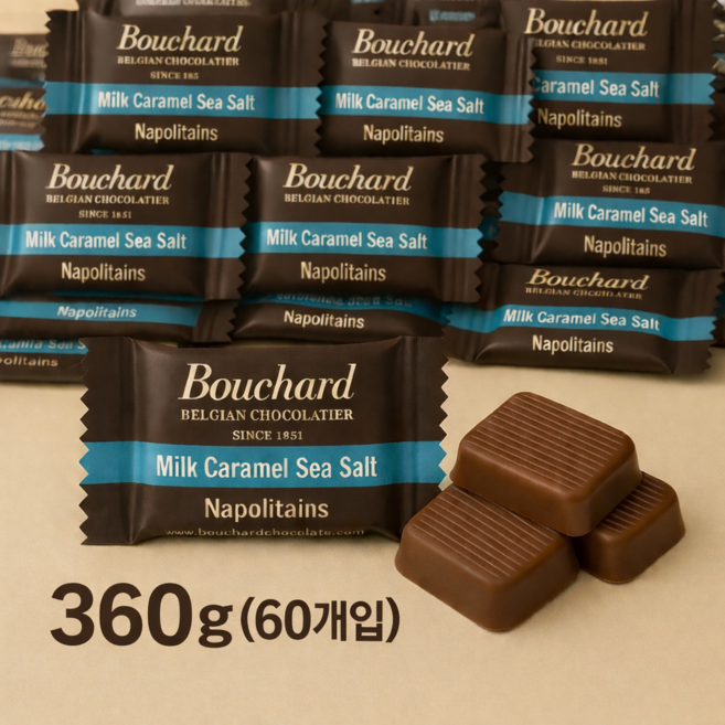 벨기에Bouchard 부샤드 밀크 초콜릿 카라멜 씨솔트 나폴리탄 개별포장대용량 소포장 수입 초코릿 고급 초콜릿 단짠 초콜릿 카라멜 초콜릿식 Belgian Chocolatier, 360g, 1개