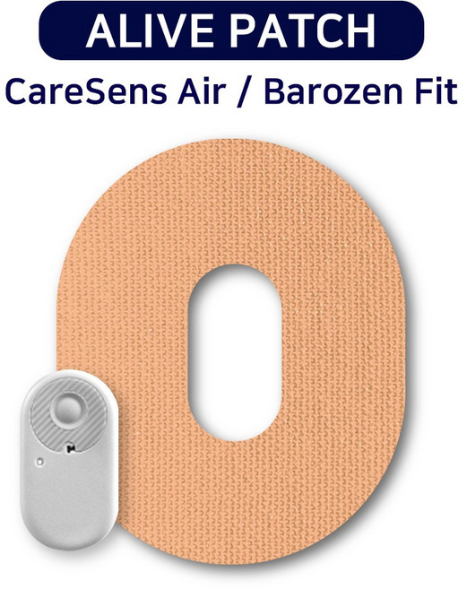 얼라이브패치 케어센스 에어 (바로잰핏) 고정 패치, 1개, 20매입