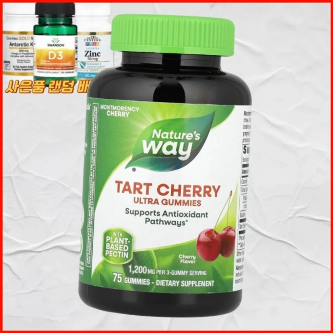 네이처로스웨이 타트체리 울트라 구미젤리 체리맛 75개 미국내수 네이처스 웨이네이처로스 웨이 - 쿠팡