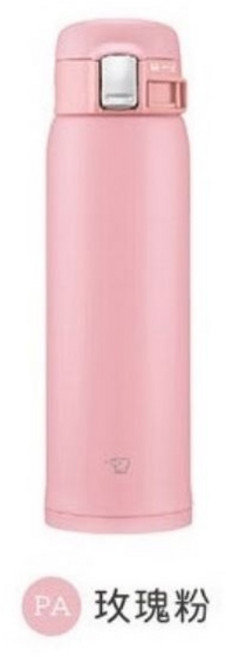 象印 480ml超輕量OneTouch不鏽鋼保溫杯 SM-SF48, 1個, 玫瑰粉, 480ml
