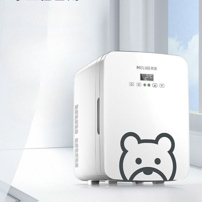 미니냉장고 소형냉장고 음료 사무실 모텔 원룸 화장품 자취 테이블 가정용 1도어 캔 소형, 6L베어냉장고-온도설정가능