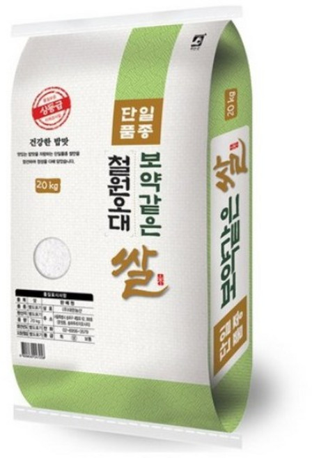 대한농산 2024년산 햅쌀 보약같은 철원오대쌀, 상등급, 20kg, 1개