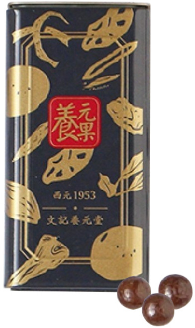 養元堂 養元果 漢方喉糖, 1個, 養元果一盒50入