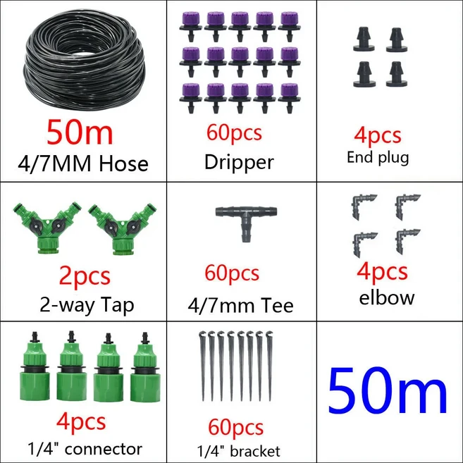 자동 정원 급수 시스템 물방울 관개 식물 키트 드리퍼 타이머 5-50M, 07 50M