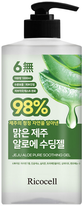 리코셀 대용량 저자극 맑은 제주 알로에 98% 수딩젤, 1개, 1L