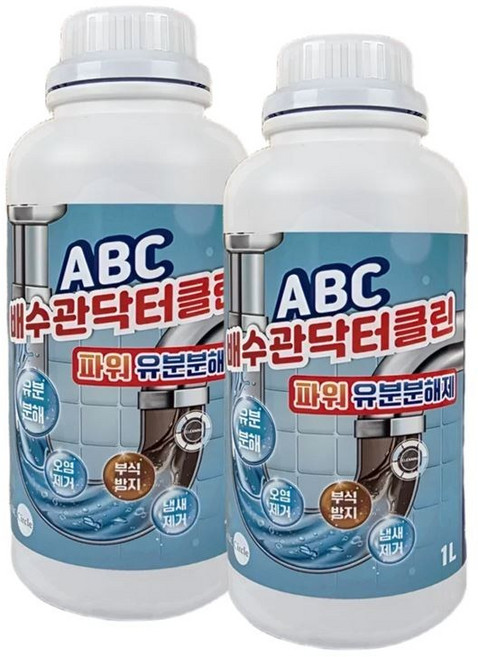 [입점할인]대통령상수상기업 유분분해제 1L 배수구 배수관 세정제 유분용해제 유지방분해제 오물분해제 ABC배수관닥터클린, 2개