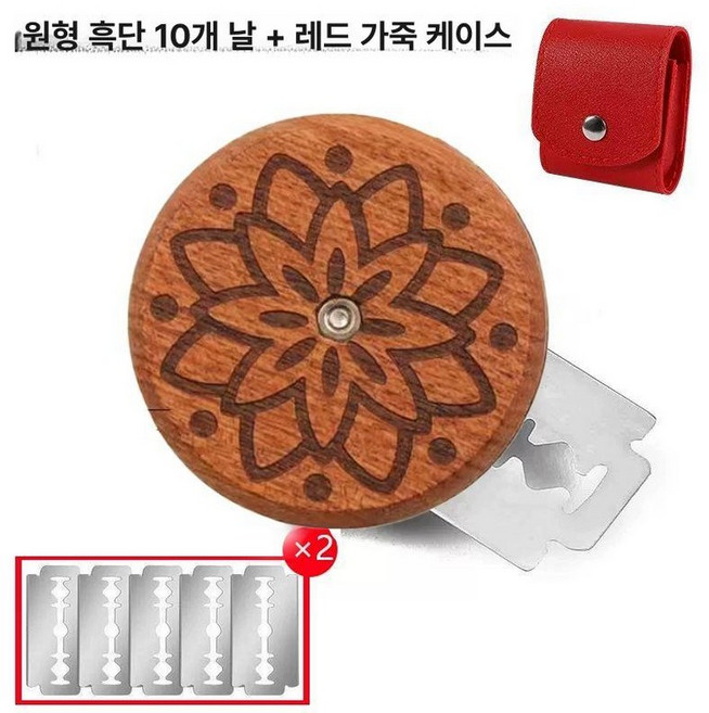 쿠프칼 쿠프 브레드 바게트 나이프 원형 빵칼 제빵, 45mm, 60 이상