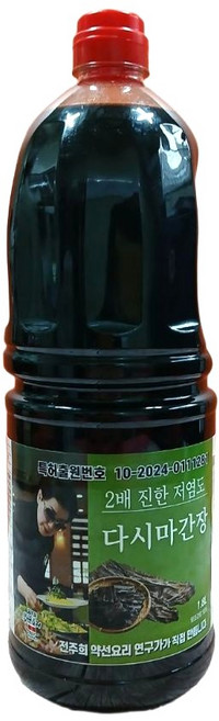 (무배)전주희 2배진한 저염도 다시마간장 1.8L 2개, 1.8kg