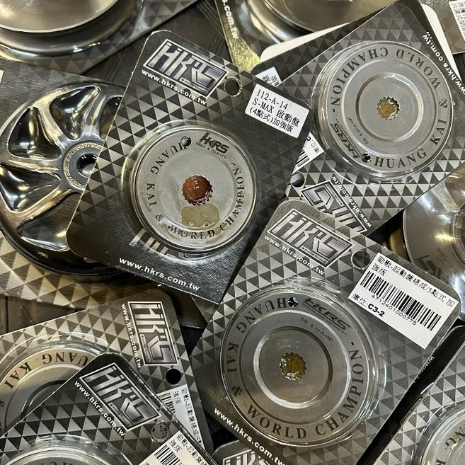 HKRS 勁戰 SMAX, 1個, RS起動盤總成/4點式加強版