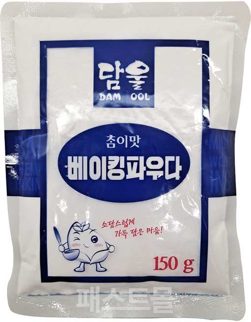 SB/초야식품 참이맛 베이킹파우더 150g, 1개