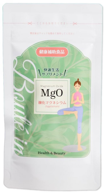 [산화마그네슘] 변비 국산 전통의 기술 의약품 GMP와 야마 건강 플라자