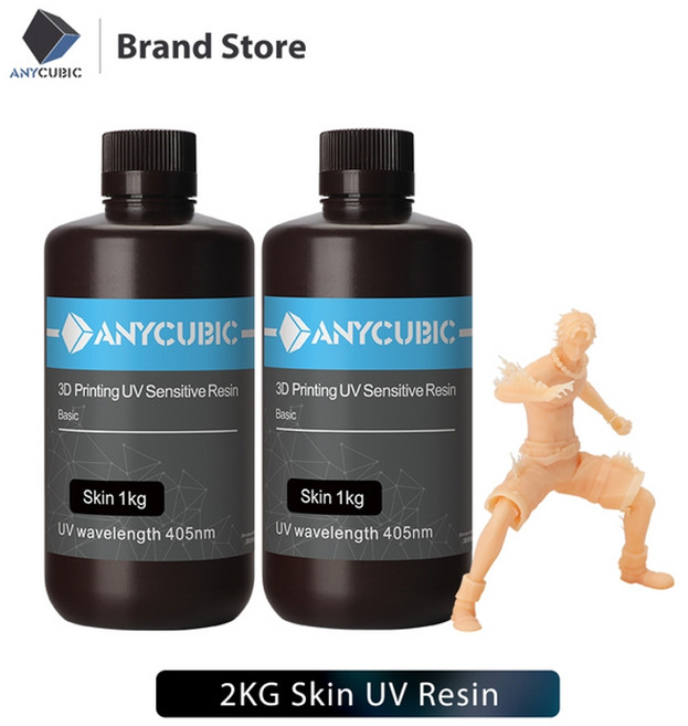 anycubic photon 405nm 1l resin for photon 3d printer lcd uv sensitive resin liquid printing material, 2 pc 스킨-1kg, 협력사, 1개