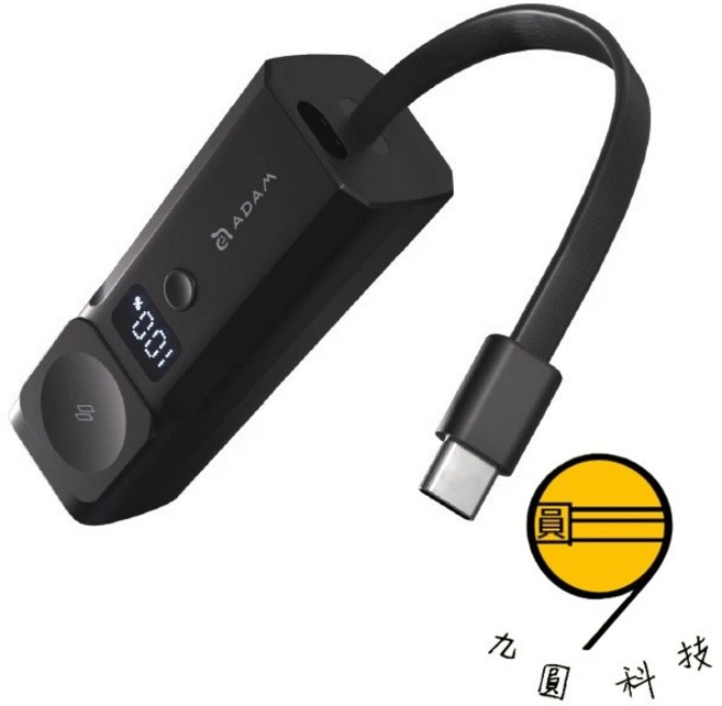 ADAM 亞果元素 VIONTA P5 Pro 五合一行動電源 LED數字顯示, 黑色