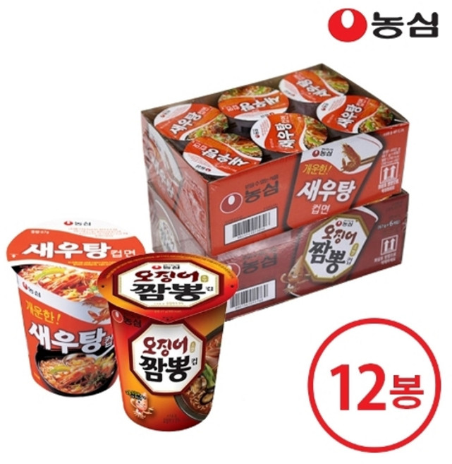 농심 오징어짬뽕컵(6입) + 새우탕컵(6입)
