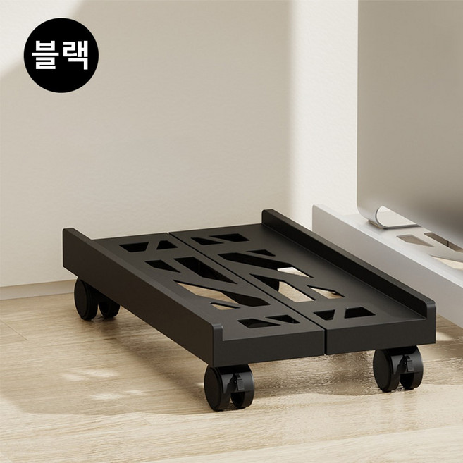 이동식 조절형 데스크탑 본체 받침대, 1개, 블랙