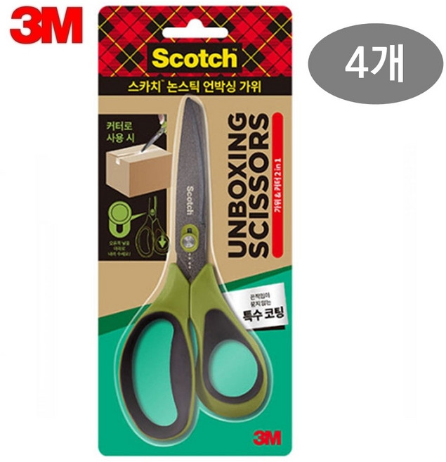 쓰리엠 스카치 논스틱 언박싱 가위, 4개