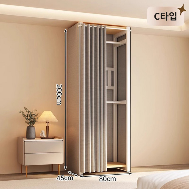 대형 모듈형 시스템행거 조립식옷장 H N Quality Home, 화이트