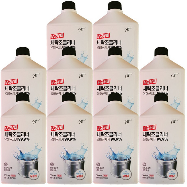 무균무때 세탁조클리너, 10, 500ml