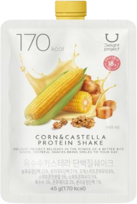딜라이트 프로젝트 옥수수카스테라 단백질쉐이크, 9개, 45g