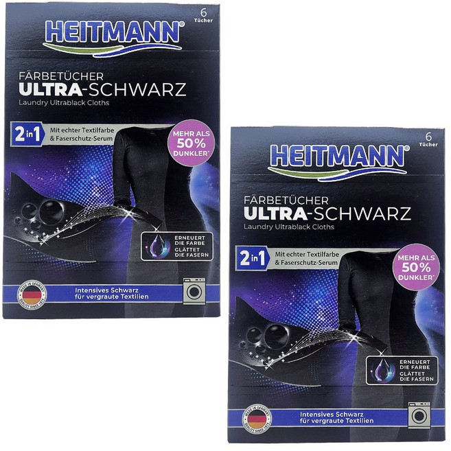 하이트만 독일 울트라 검은옷 섬유염색 블랙 세탁시트, 6매입, 2개