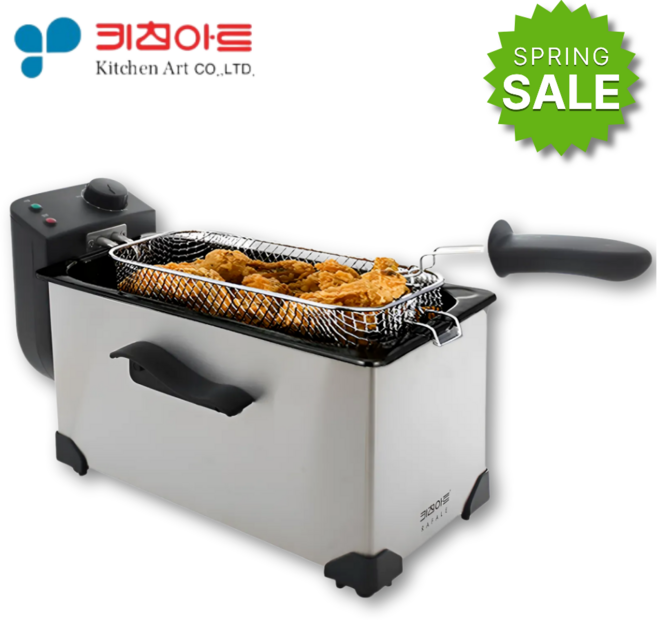 키친아트 라팔 3L 가정용 바스켓 분리형, KF-301LS