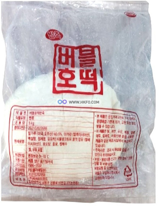 버블호떡 중국호떡 공갈빵 호떡 반죽 5kg + 버블호떡 소 설탕 3kg 세트, 8kg, 1개