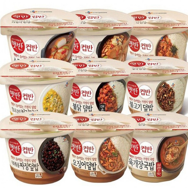 CJ 간편식 컵반 컵밥 덮밥 미역국 황태국 고추장제육 카레 짜장 찌개, 1개, 280g
