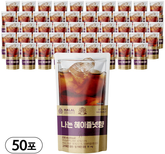 [태웅식품본사] 편의점 아이스음료 "여름엔 얼음컵 아메리카노 무설탕 제로칼로리 음료 카페에서 마시던 감성 에이드 이젠 집에서 첨가물 없이 깔끔하게 즐기세요", 230ml, 50개