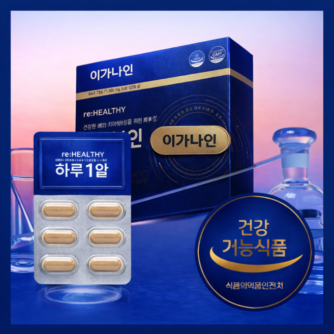 이가탄탄하게 인사돌 플러스 정품 칫솔 증정 하루 한알 치아건강엔 이가나인 치아탄탄, 3세트, 60정