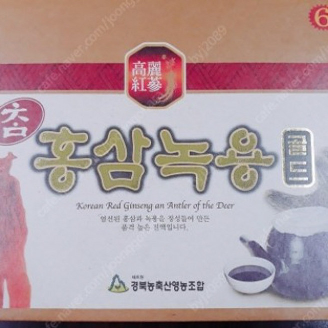 참홍삼녹용골드, 1박스, 30회분