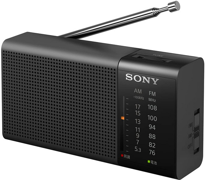소니 Sony ICF-P27 BC 핸디 휴대용 라디오 블랙 야외용 일본직구, 가로형