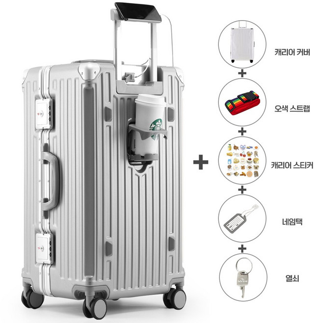 Chephie 무기한 A/S 보증 중대형 하드 대용량 여행용 캐리어